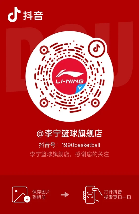 青少年篮球选手的心态管理技巧_2