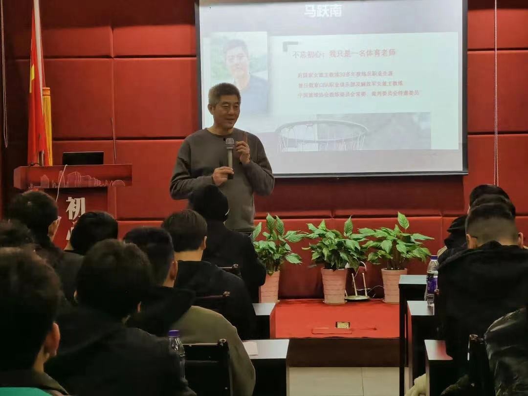 哪里能找到一对一的篮球训练指导_2
